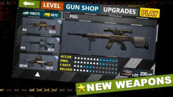 Gun & Blood screenshot 4