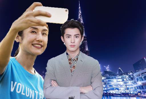 Selfie With Dylan Wang 1 تصوير الشاشة