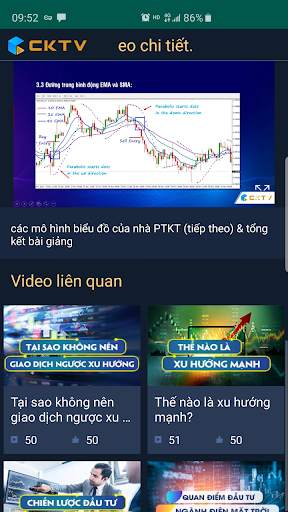 cktv screenshot 3
