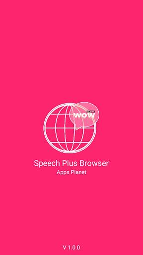 Speech Plus Browser - Listen Any Web Content screenshot 1