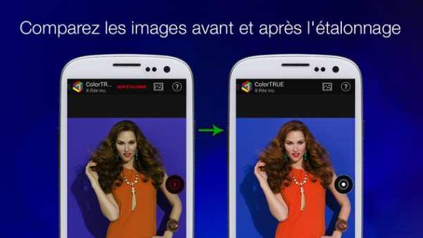 ColorTRUE screenshot 2
