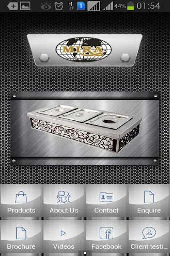 Mira Steels screenshot 1