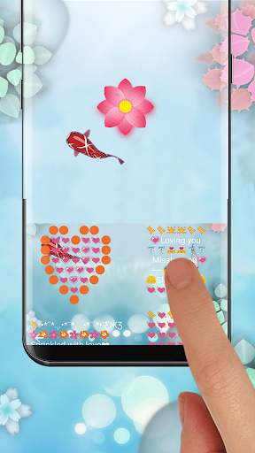 Koi Fish Keyboard Skin स्क्रीनशॉट 7