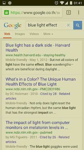 Blue Light & Brightness Filter screenshot 3