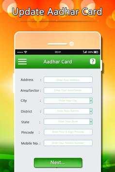 Update Adhar Card screenshot 5