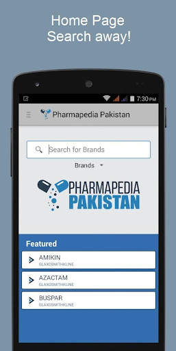 Pharmapedia Pakistan 7 تصوير الشاشة