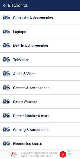 DIGITAL SOLUTION скриншот 6
