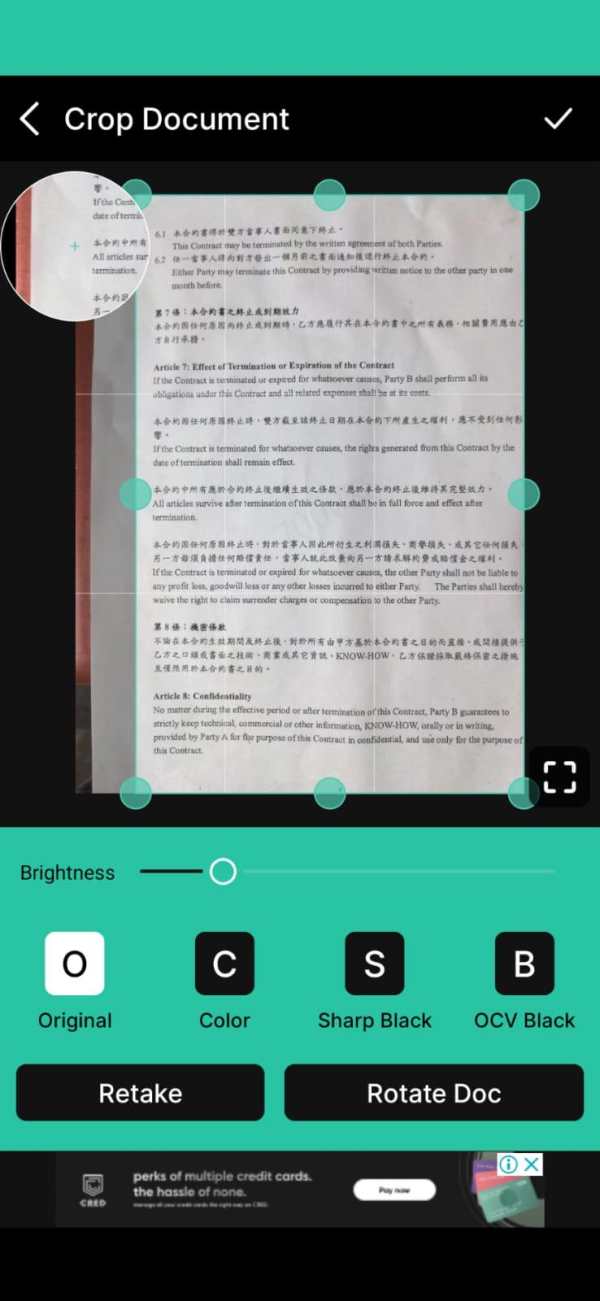 Mobile Cam Document Scanner screenshot 2