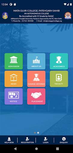 Mata Gujri College screenshot 1