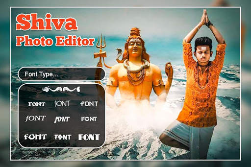 Shiva photo editor screenshot 1