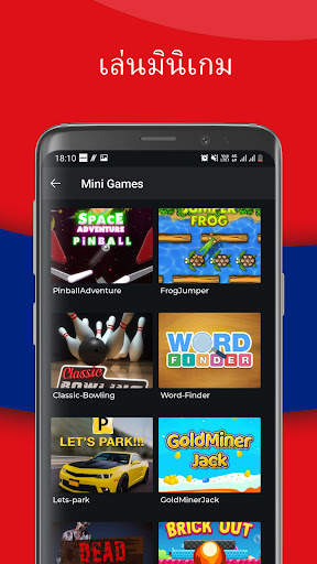 GameSee: Livestream Platform screenshot 4