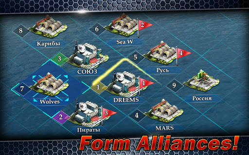 World Warfare: Armada screenshot 3
