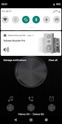Volume Booster Black Edition screenshot 3