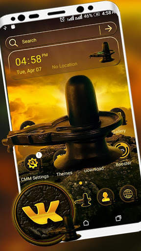 Shiva Linga Launcher Theme screenshot 1