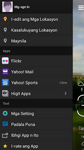 Yahoo Panahon screenshot 7