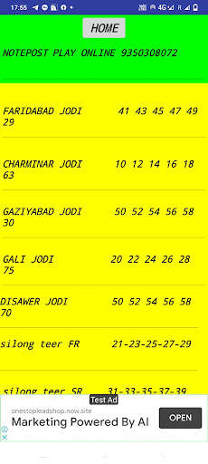 BOSS GURU SATTA screenshot 4