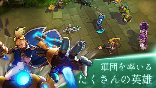 軍団メーカー: Legion Master screenshot 3