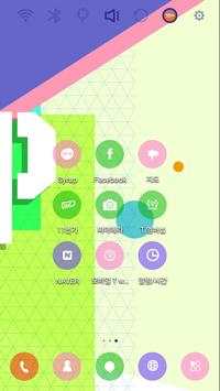 Initial P Launcher Theme screenshot 3