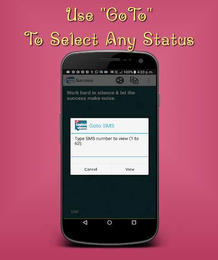 English Status screenshot 5