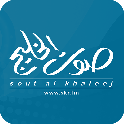 Sout Al-Khaleej أيقونة