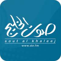 Sout Al-Khaleej on 9Apps