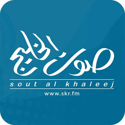 Sout Al-Khaleej 1.1.2