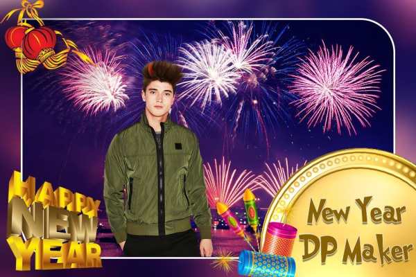 New Year DP Maker: New Year Photo Maker 2020 screenshot 4