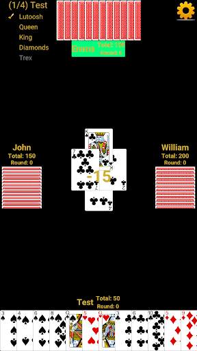 Trix - Online intelligent game screenshot 15