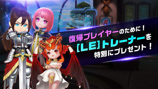 ベースボールスーパースターズ 2023 screenshot 2