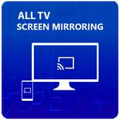 All Share Cast For Smart TV