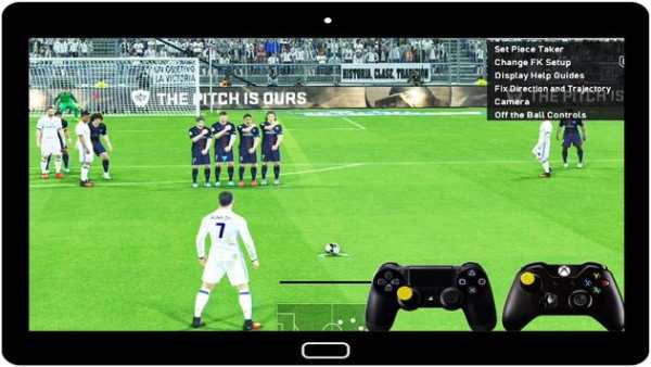 GUIDE PES 18 screenshot 2