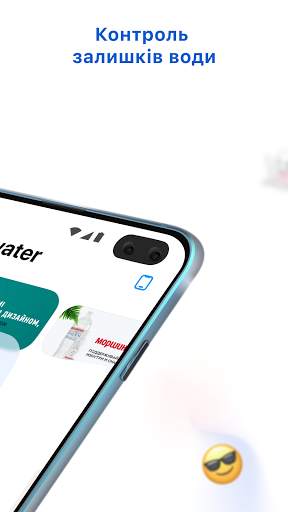 My Water Shop screenshot 2