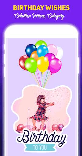 Birthday Wishes Status and Quotes screenshot 1