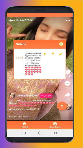 Video Downloader for Likee 2021- Free Likee Videos screenshot 5