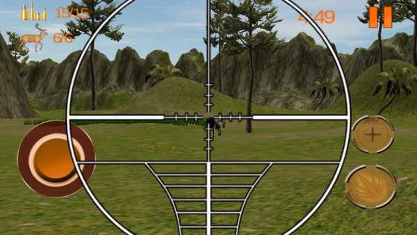 Sniper Deer Lov Hunt 3D 2017 screenshot 2