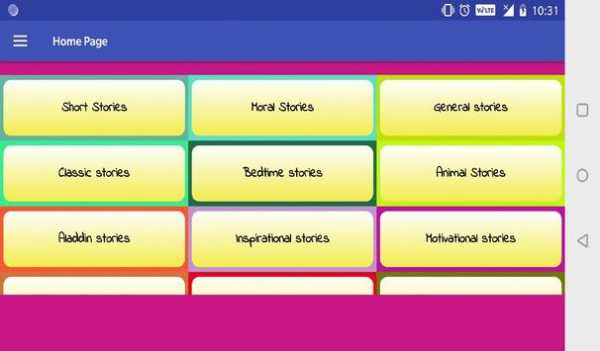 Best English Stories Offline screenshot 15