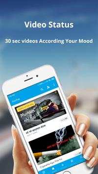 Big video Status 2 تصوير الشاشة
