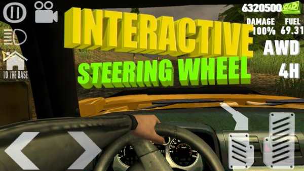LEGEND SUVS OFF-ROAD screenshot 7
