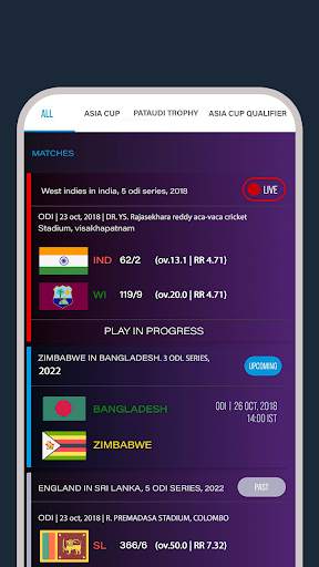 Dream Team Live Cricket Score screenshot 1