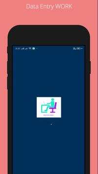 Data Entry screenshot 1