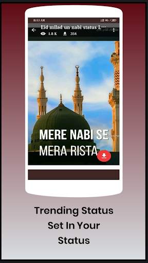Eid Video Status - Full Screen Eid Video Status screenshot 5