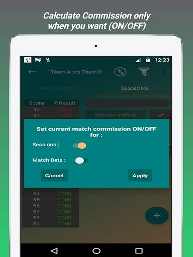 BETculator - Best Cricket Bet Calculator screenshot 11