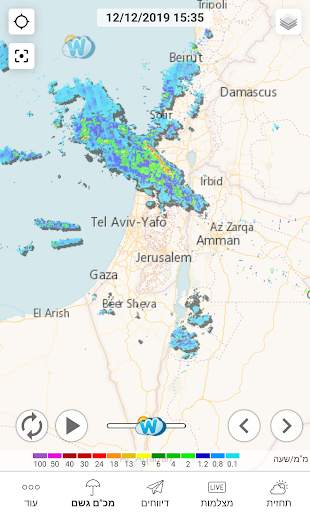 Weather2day: Israel Weather скриншот 2