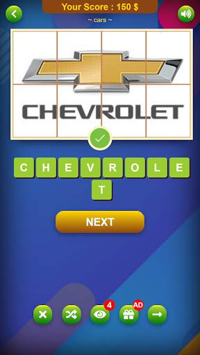Logo Game Brand Quiz screenshot 4