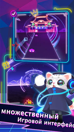 Sonic Cat - Сократите удары! скриншот 4