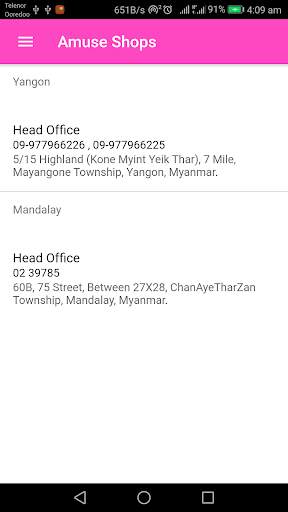 Amuse Myanmar 100 Years Calend screenshot 7