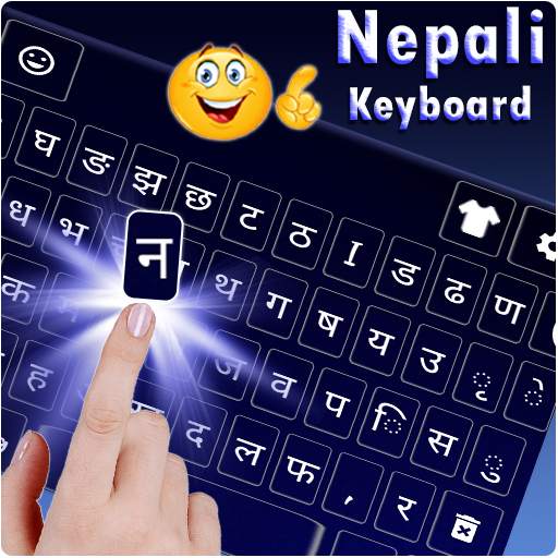 Nepali Keyboard: Nepali Language Keyboard 1.0