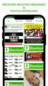 Recover Deleted Massages & Status Download screenshot 2