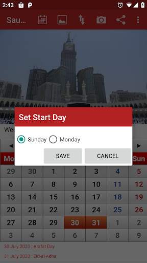 Saudi Arabia Calendar 3 تصوير الشاشة
