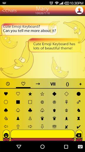 Banana Emoji Keyboard Theme Wallpaper screenshot 4